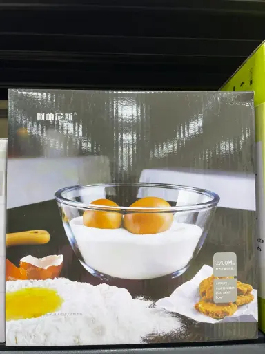 [FVM35665] [FVM35665] GLASS MIXING BOWL NO.YW230
