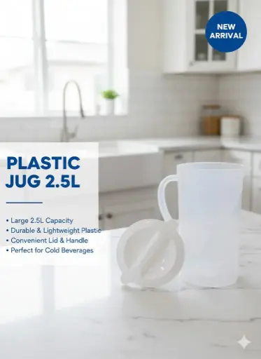 [FVM35885] [FVM35885] PLASTIC JUG 2.5L NO.7024   