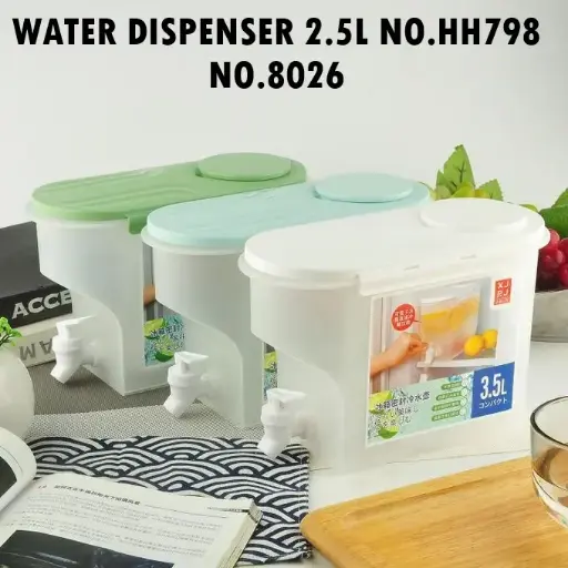 [FVM36247] [FVM36247] WATER DISPENSER 2.5L NO.HH798   NO.8026