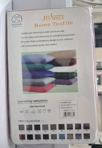 [FVM36272] [FVM36272] PILLOW COVER 45X70CM NO.65-662