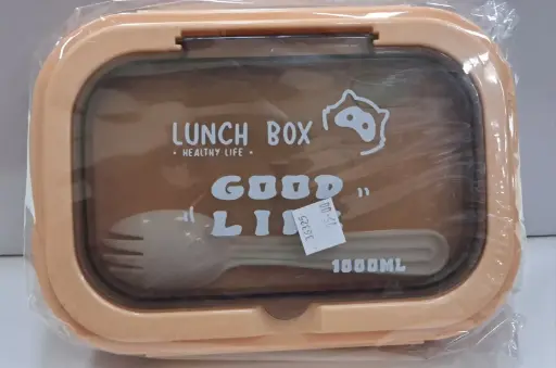 [FVM36325] [FVM36325] PLASTIC LUNCH BOX NO.7006