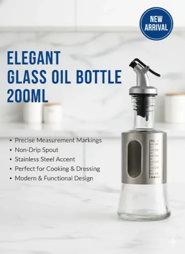 [FVM36329] [FVM36329] GLASS OIL BOTTLE 200ML NO.347   