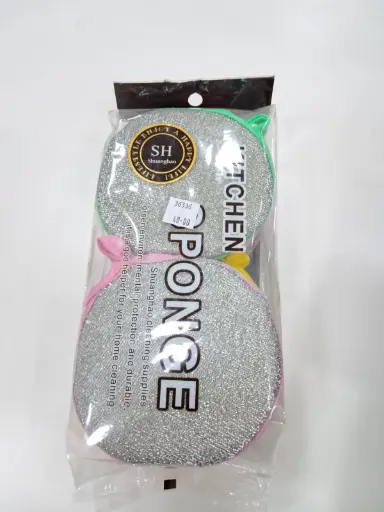 [FVM36336] [FVM36336] CLEANING SPONGE 8PCS NO.571   