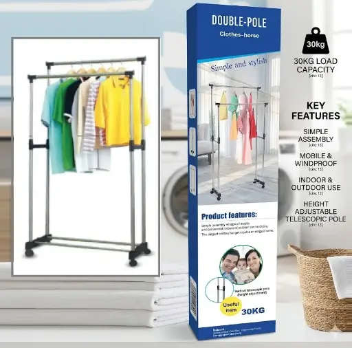 [FVM36375] [FVM36375] DOUBLE POLE CLOTH RACK NO.8016   