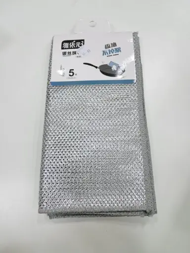 [FVM36380] [FVM36380] DISHWASHING CLOTH WOOL NO.549   