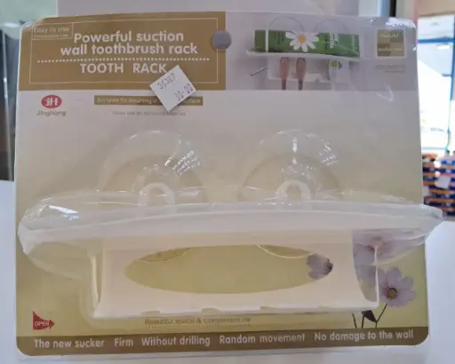 [FVM36387] [FVM36387] JH TOOTH BRUSH RACK NO.225