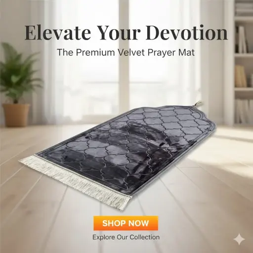 [FVM36446] [FVM36446] PRAYER MAT.NO.34169-87   