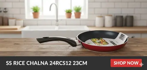 [FVM36525] [FVM36525] SS RICE CHALNA 24RCS12 23CM   