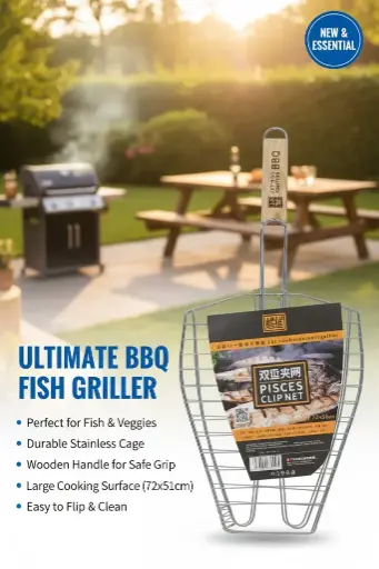 [FVM36557] [FVM36557] SS BBQ CLIP NET PISCES NO.8000   