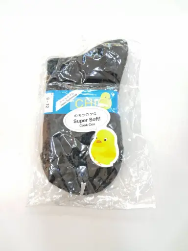 [FVM26908] [FVM26908] CHIC BLACK SOCKS SIZE FREE   