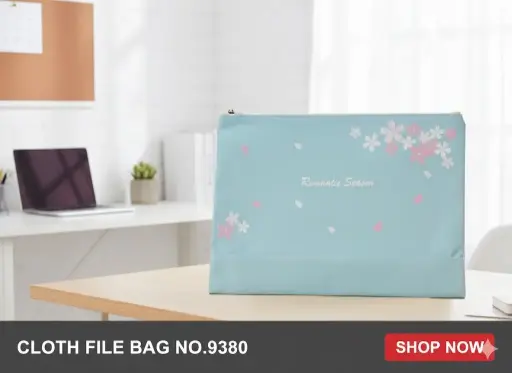 [FVM33235] [FVM33235] CLOTH FILE BAG NO.9380   
