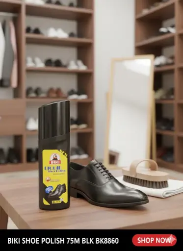 [FVM36017] [FVM36017] BIKI SHOE POLISH 75M BLK BK8860   