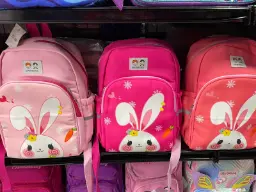 [FVM36145] [FVM36145] KIDS BACK PACK BAG NO.2070