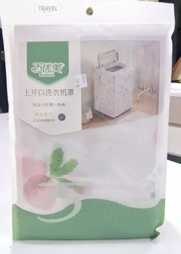 [FVM36641] [FVM36641] WASHING MACHINE COVER NO.BYM29