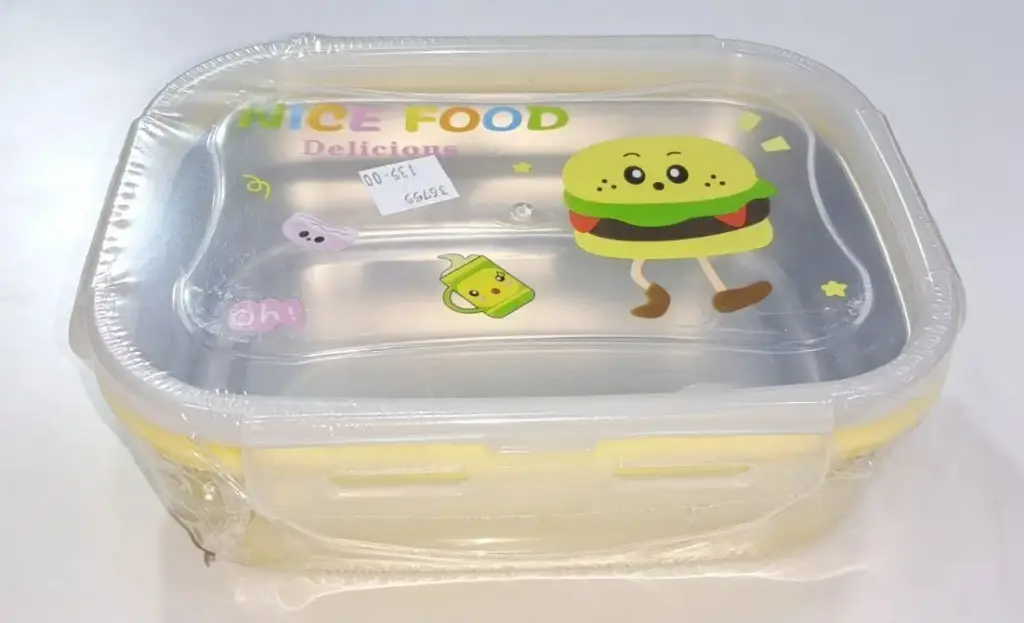[FVM36755] [FVM36755] VACUUM LUNCH BOX NO.850