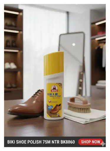 [FVM36774] [FVM36774] BIKI SHOE POLISH 75M NTR BK8860