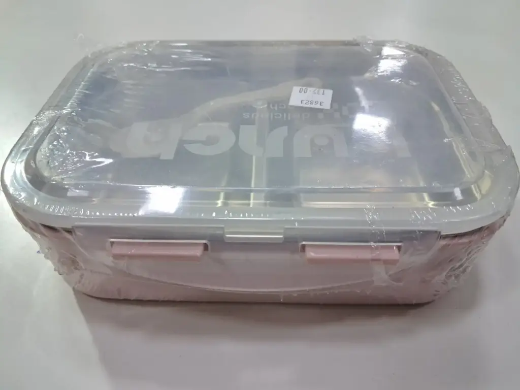 [FVM36823] [FVM36823] VACUUM LUNCH BOX NO.685
