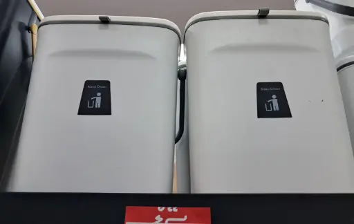 [FVM36854] [FVM36854] PLASTIC DUSTBIN  NO.M-1-H