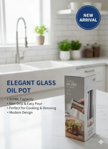 [FVM36918] [FVM36918] GLASS OIL POT 300ML NO.1550