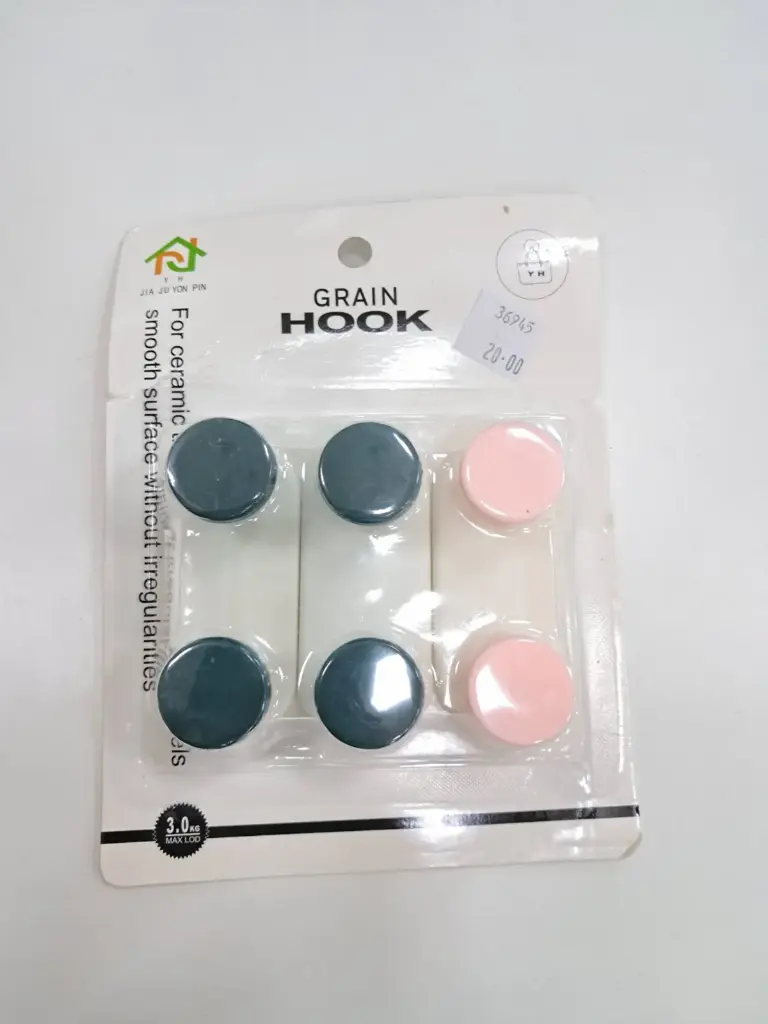 [FVM36945] [FVM36945] STICKY HOOK 2KG 3PCS NO.2872