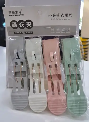 [FVM36962] [FVM36962] CLOTH CLIP NO.8009