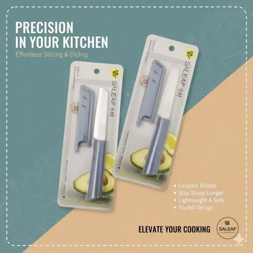 [FVM36975] [FVM36975] SALEAF KNIFE NO.5858