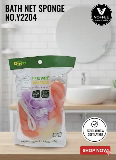 [FVM36981] [FVM36981] BATH NET SPONGE NO.Y2204