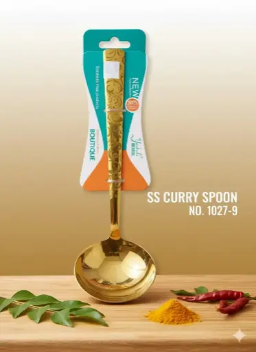 [FVM37003] [FVM37003] SS CURRY SPOON NO.1027-9