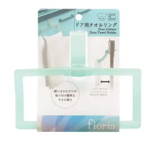 [FVM37203] [FVM37203] MABALO TOWEL HANGER NO.1101