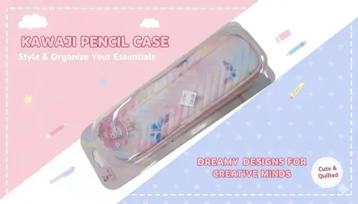 [FVM37210] [FVM37210] GIRLS PENCIL CASE NO.BD-977