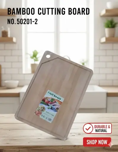 [FVM37247] [FVM37247] BAMBOO CUTTING BOARD NO.50201-2