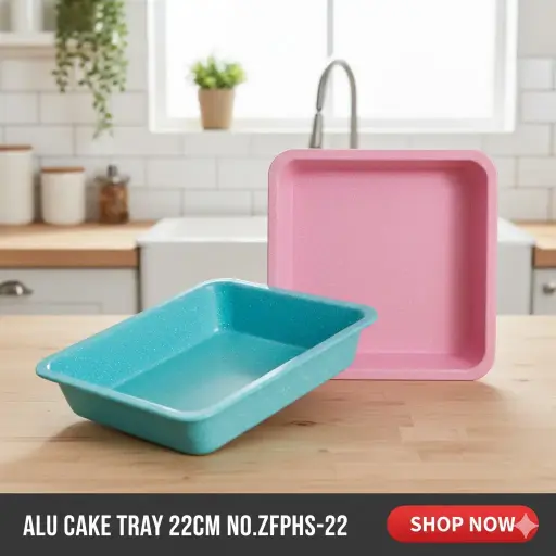 [FVM37265] [FVM37265] ALU CAKE TRAY 22CM NO.ZFPHS-22