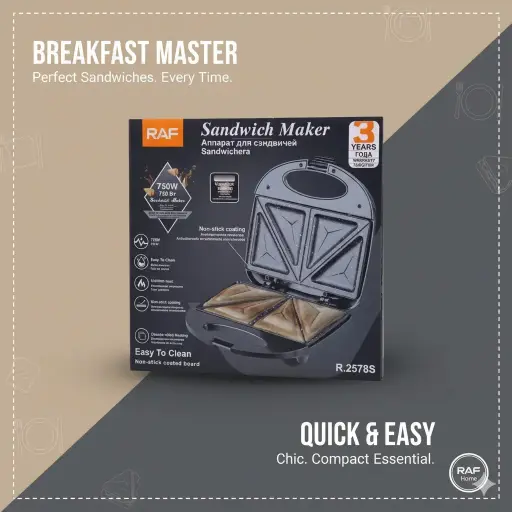 [FVM37270] [FVM37270] RAF SANDWICH MAKER NO.2578S