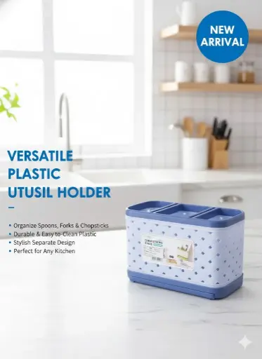 [FVM37286] [FVM37286] PLASTIC SPOON HOLDER NO.9916