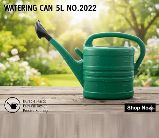 [FVM37323] [FVM37323] WATERING CAN 5L NO.2022
