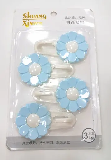 [FVM30175] [FVM30175] PLASTIC HOOK 4PCS NO.0130