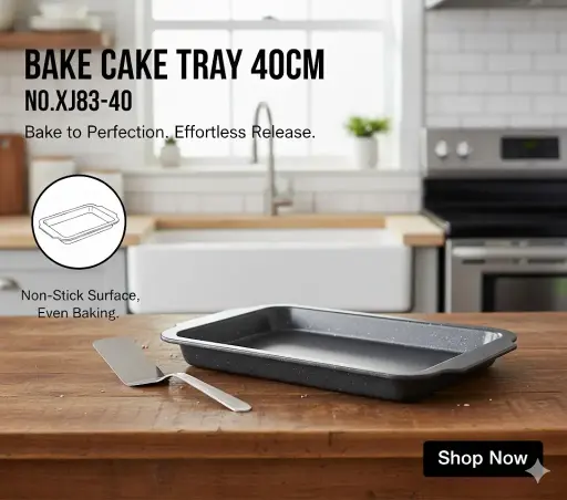 [FVM37341] [FVM37341] BAKE CAKE TRAY 40CM NO.XJ83-40