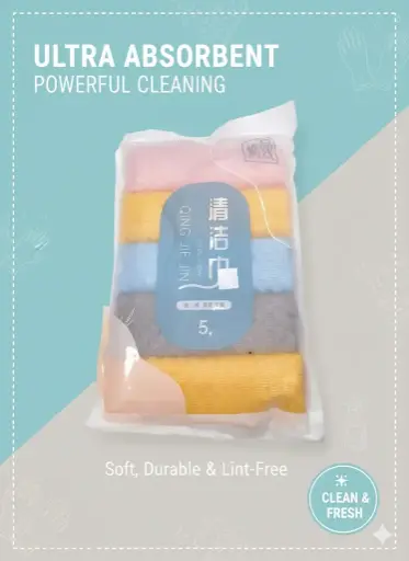 [FVM37368] [FVM37368] CLEANING CLOTH NO.Y1675