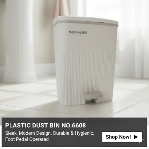 [FVM37379] [FVM37379] PLASTIC DUST BIN NO.6608