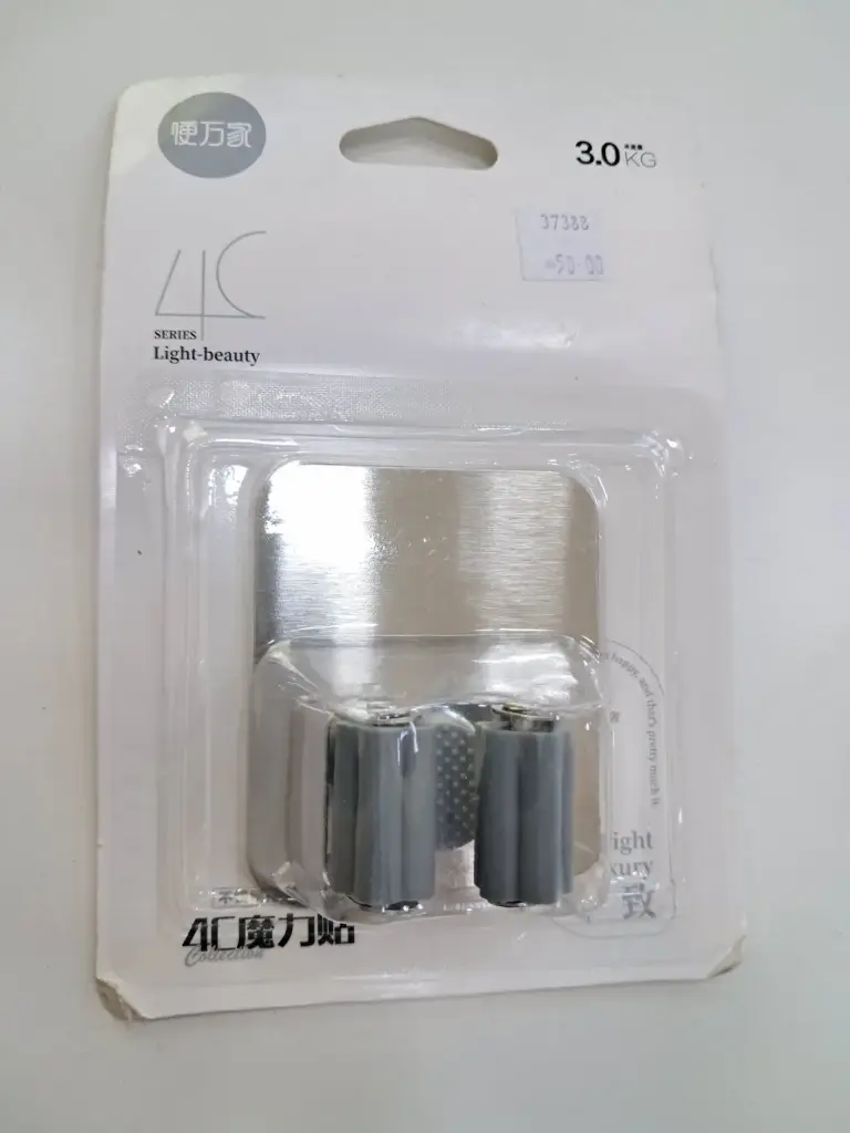 [FVM37388] [FVM37388] MOP HOLDER 3KG NO.081