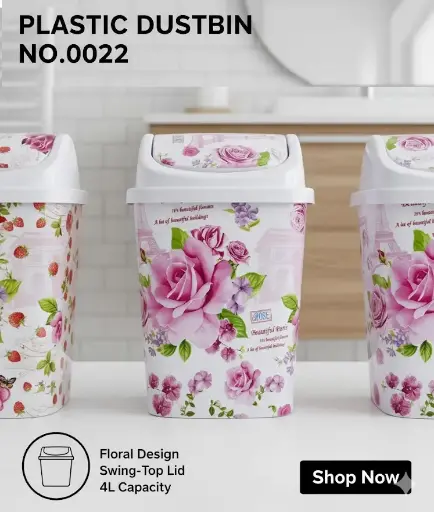 [FVM29016] [FVM29016] PLASTIC DUSTBIN NO.0022 