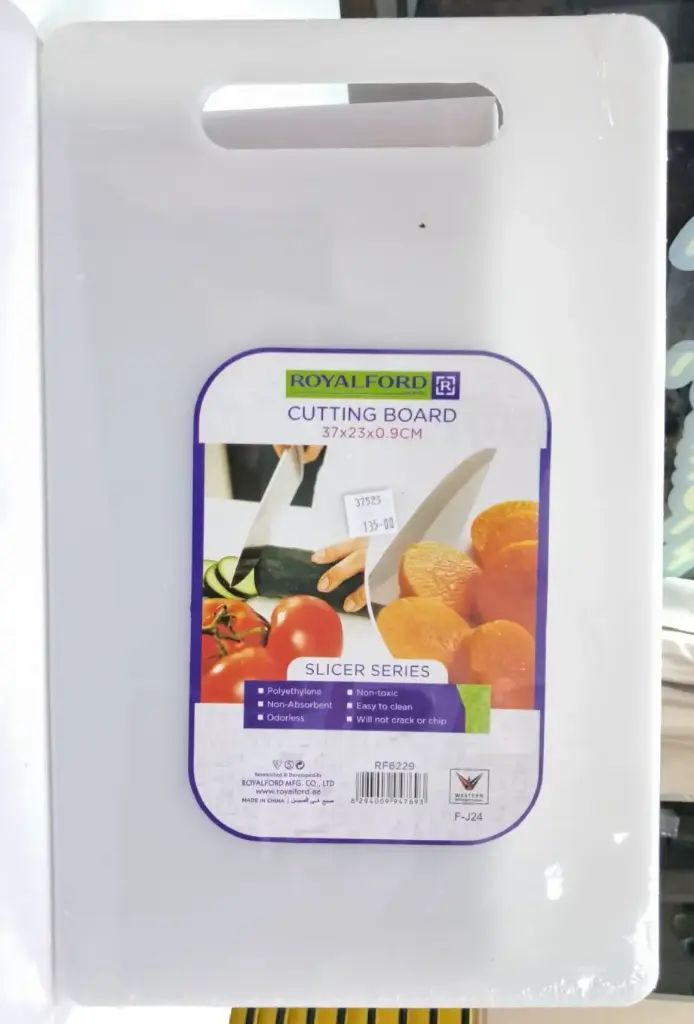 [FVM37525] [FVM37525] RF CUTTING BOARD 37X23 NO.6229