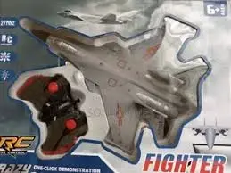 [FVM37608] [FVM37608] TOY FIGHTER JET NO.A32701