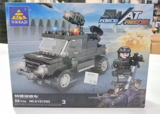 [FVM37693] [FVM37693] LEGO SWAT FORCE 8IN1 NO.67293