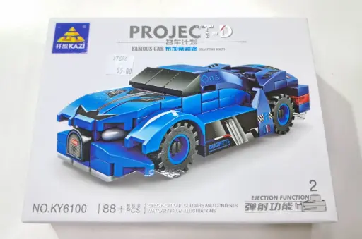 [FVM37696] [FVM37696] LEGO FAMOUS CAR 174S NO.6100