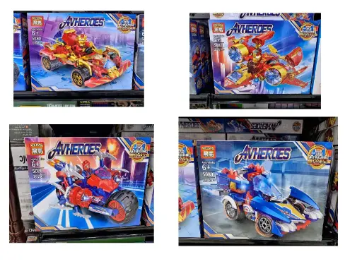 [FVM37703] [FVM37703] LEGO AVHEROES 216S NO.5080