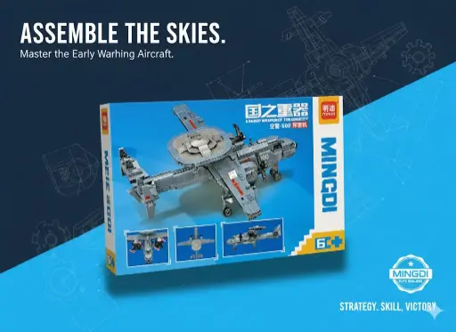 [FVM37807] [FVM37807] LEGO WAR AIR SHIP 742S NO.3124