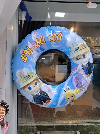 [FVM37839] [FVM37839] SWIMMING RING #60 NO.XX02
