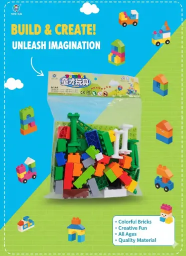 [FVM37844] [FVM37844] TOY BLOCKS 30S NO.XD15