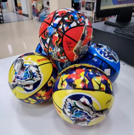 [FVM37852] [FVM37852] TOY BALL NO.7052